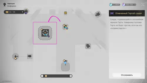 Сундуки в Эхе кошмара Гробницы безымянного титана в Honkai Star Rail: где найти