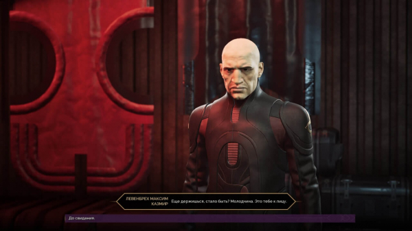 10 советов для новичков Dune: Awakening (часть 2)