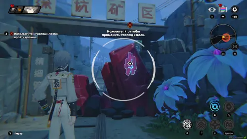 У края пропасти в ZZZ: как начать и пройти У края пропасти в ZZZ: как начать и пройти