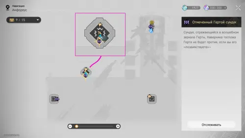 Сундуки в Эхе кошмара Гробницы безымянного титана в Honkai Star Rail: где найти