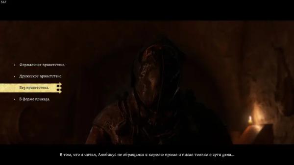 Час расплаты в Kingdom Come Deliverance 2: как подделать документы Час расплаты в Kingdom Come Deliverance 2: как подделать документы