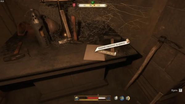 Немые свидетели в Kingdom Come Deliverance 2: как обыскать крипту Немые свидетели в Kingdom Come Deliverance 2: как обыскать крипту