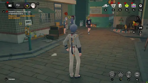 У края пропасти в ZZZ: как начать и пройти У края пропасти в ZZZ: как начать и пройти