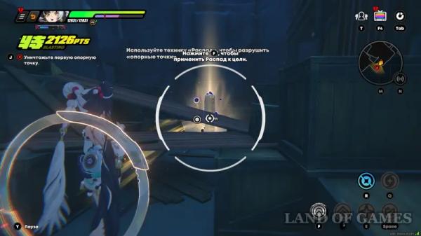 У края пропасти в ZZZ: как начать и пройти У края пропасти в ZZZ: как начать и пройти