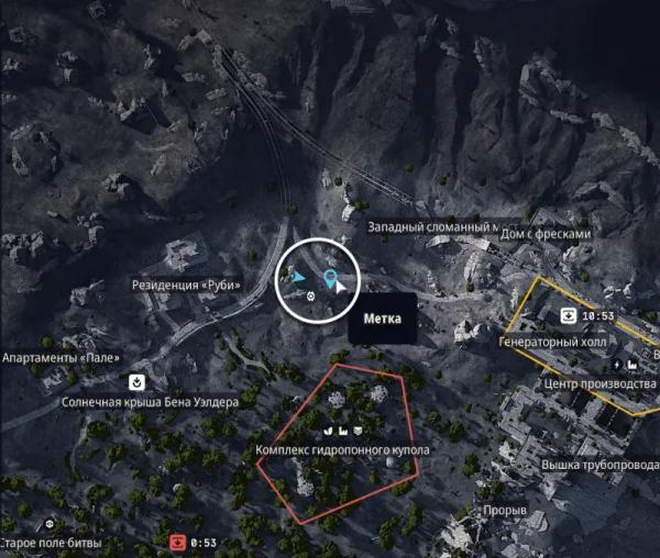 Поправки в ARC Raiders: как найти электромагнитную ловушку и переключатели