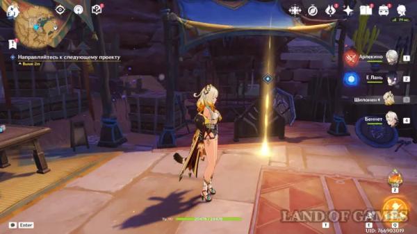 Учения по безопасному сближению с противником в Genshin Impact: как победить врагов Учения по безопасному сближению с противником в Genshin Impact: как победить врагов