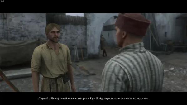 Немые свидетели в Kingdom Come Deliverance 2: как обыскать крипту Немые свидетели в Kingdom Come Deliverance 2: как обыскать крипту