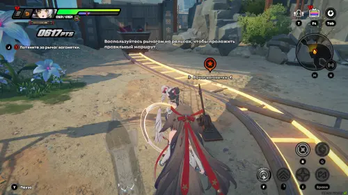 У края пропасти в ZZZ: как начать и пройти У края пропасти в ZZZ: как начать и пройти