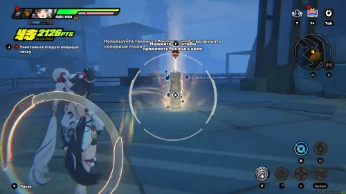 У края пропасти в ZZZ: как начать и пройти У края пропасти в ZZZ: как начать и пройти