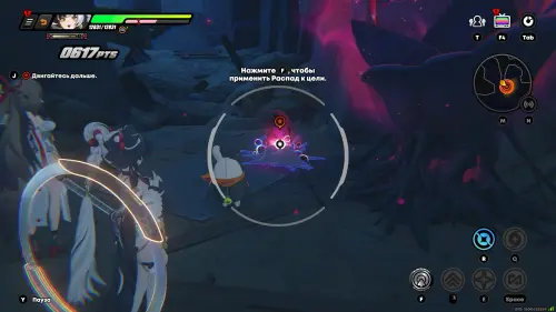 У края пропасти в ZZZ: как начать и пройти У края пропасти в ZZZ: как начать и пройти