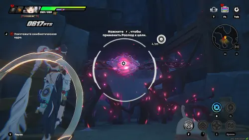 У края пропасти в ZZZ: как начать и пройти У края пропасти в ZZZ: как начать и пройти