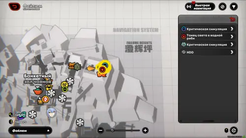 У края пропасти в ZZZ: как начать и пройти У края пропасти в ZZZ: как начать и пройти