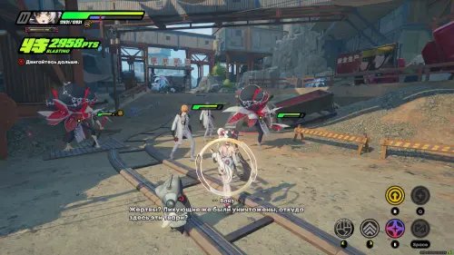 У края пропасти в ZZZ: как начать и пройти У края пропасти в ZZZ: как начать и пройти