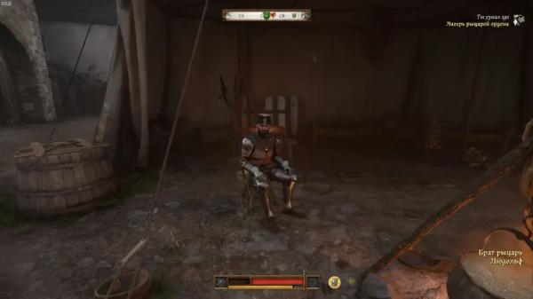 Час расплаты в Kingdom Come Deliverance 2: как подделать документы Час расплаты в Kingdom Come Deliverance 2: как подделать документы