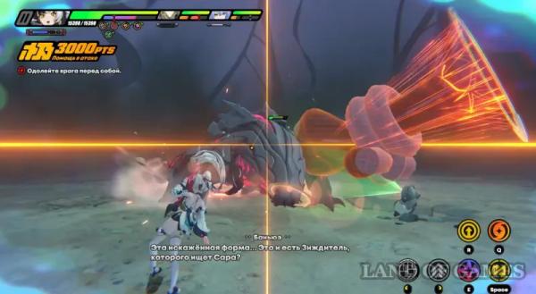 У края пропасти в ZZZ: как начать и пройти У края пропасти в ZZZ: как начать и пройти