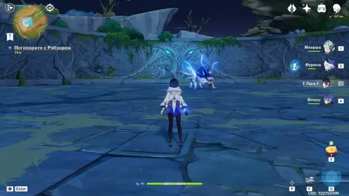 Уроки ведьм Волчата в Genshin Impact: как пройти квест ведьмовства Рэйзора Уроки ведьм Волчата в Genshin Impact: как пройти квест ведьмовства Рэйзора