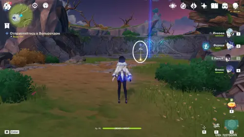 Уроки ведьм Волчата в Genshin Impact: как пройти квест ведьмовства Рэйзора Уроки ведьм Волчата в Genshin Impact: как пройти квест ведьмовства Рэйзора