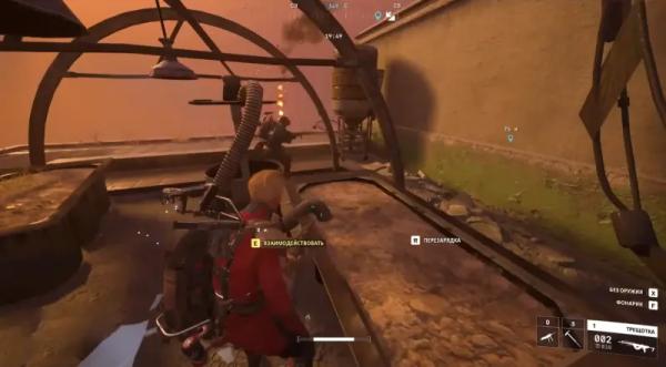 Неожиданное дело в ARC Raiders: где найти удобрение и насос Неожиданное дело в ARC Raiders: где найти удобрение и насос