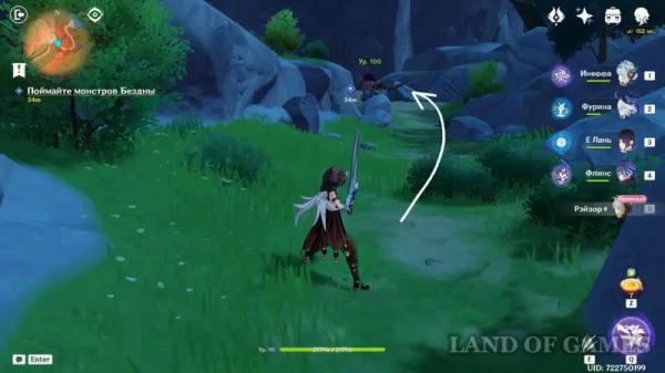 Уроки ведьм Волчата в Genshin Impact: как пройти квест ведьмовства Рэйзора Уроки ведьм Волчата в Genshin Impact: как пройти квест ведьмовства Рэйзора