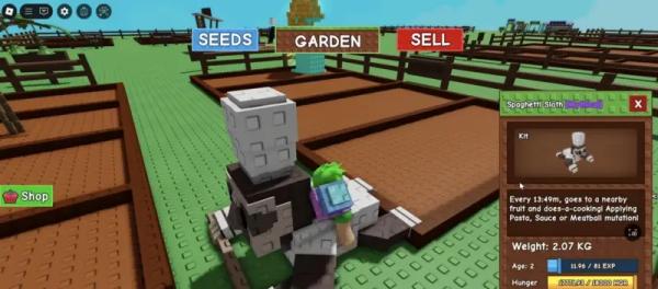Спагетти ленивец в Grow a Garden (Вырасти сад): что делает и как получить