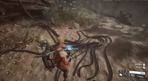 В память о былом в ARC Raiders: как найти Барона и завершить мемориал В память о былом в ARC Raiders: как найти Барона и завершить мемориал