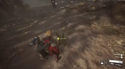 В память о былом в ARC Raiders: как найти Барона и завершить мемориал В память о былом в ARC Raiders: как найти Барона и завершить мемориал