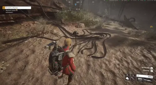 В память о былом в ARC Raiders: как найти Барона и завершить мемориал В память о былом в ARC Raiders: как найти Барона и завершить мемориал