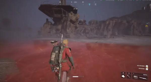 В память о былом в ARC Raiders: как найти Барона и завершить мемориал В память о былом в ARC Raiders: как найти Барона и завершить мемориал